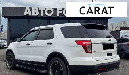 Ford Explorer 2015