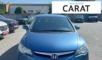 Honda Civic 2008