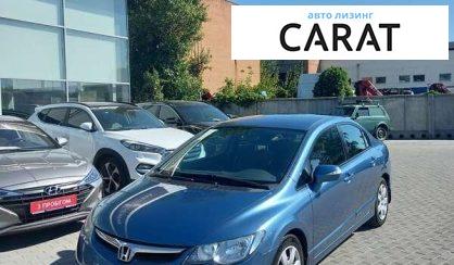 Honda Civic 2008