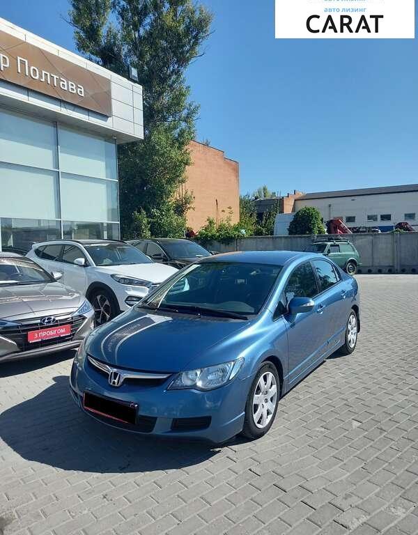 Honda Civic 2008