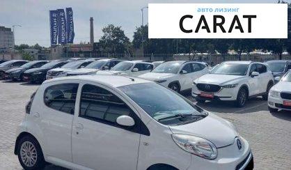 Citroen C1 2013