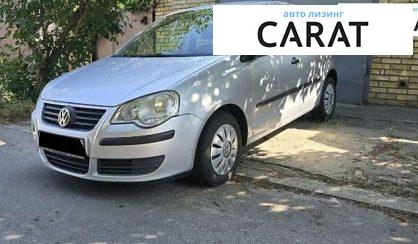 Розглянути Volkswagen Polo 2008 Volkswagen Polo 2008 - авто лізинг Carat