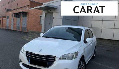 Рассмотреть Peugeot 301 2013 Peugeot 301 2013 - авто лізинг Carat