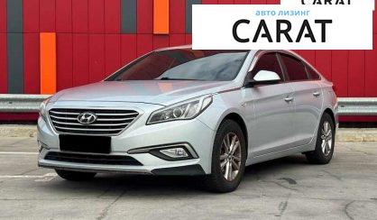Hyundai Sonata 2017