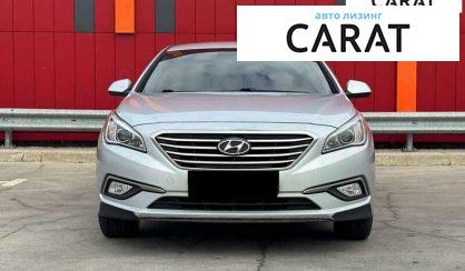 Hyundai Sonata 2017