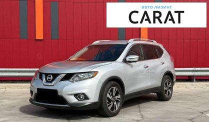 Nissan Rogue 2015