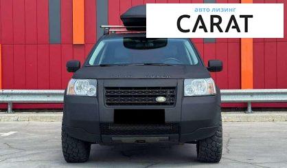 Land Rover Freelander 2010