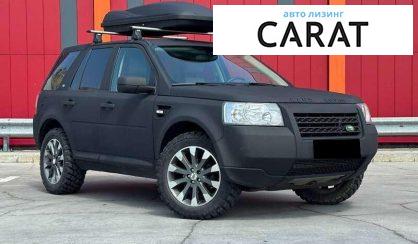 Land Rover Freelander 2010