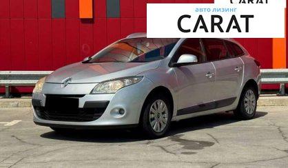 Рассмотреть Renault Megane 2010 Renault Megane 2010 - авто лізинг Carat