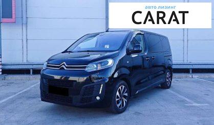 Рассмотреть Citroen Space Tourer 2019 Citroen Space Tourer 2019 - авто лізинг Carat