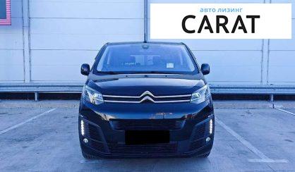 Citroen Space Tourer 2019