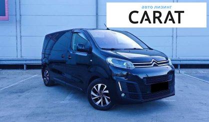 Citroen Space Tourer 2019