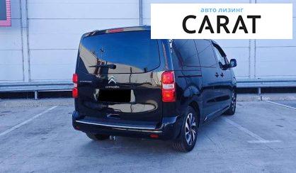 Citroen Space Tourer 2019