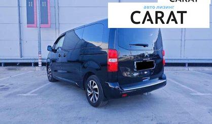 Citroen Space Tourer 2019