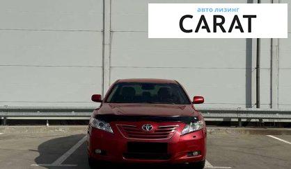 Toyota Camry 2008