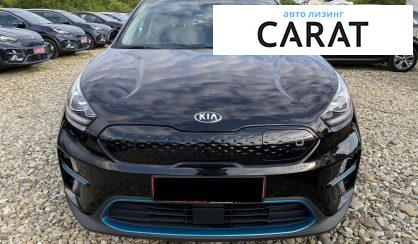 Kia Niro 2020