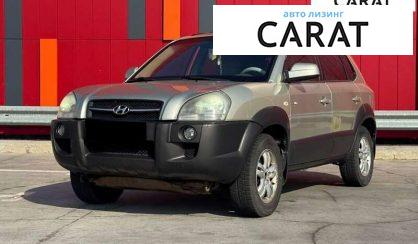 Hyundai Tucson 2006
