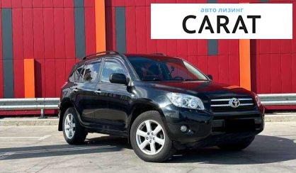 Toyota Rav 4 2008