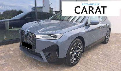 Розглянути BMW iX 2022 BMW iX 2022 - авто лізинг Carat