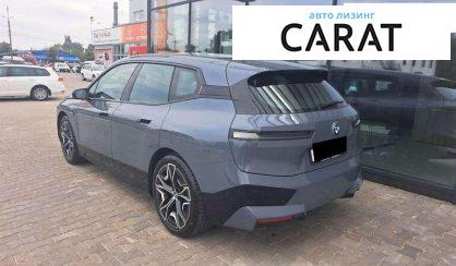 BMW iX 2022