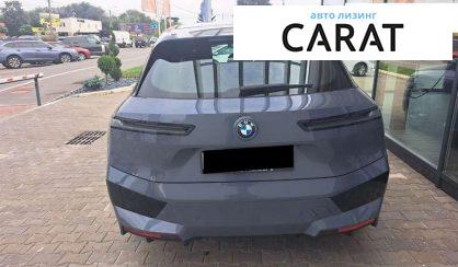 BMW iX 2022