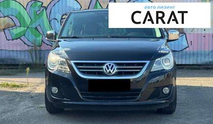 Volkswagen Routan 2013
