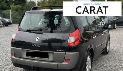 Renault Grand Scenic 2006