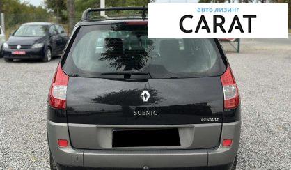 Renault Grand Scenic 2006