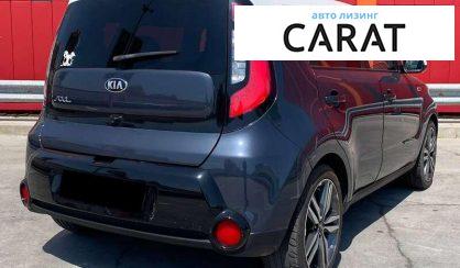 Kia Soul 2015