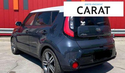 Kia Soul 2015