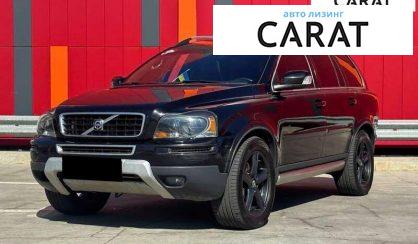 Volvo XC90 2006