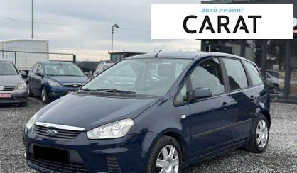 Розглянути Ford C-Max 2008 Ford C-Max 2008 - авто лізинг Carat