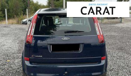 Ford C-Max 2008