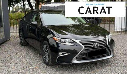 Lexus ES 2017