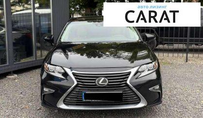 Lexus ES 2017