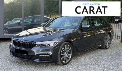 BMW 5 Series 2017 - авто лізинг Carat