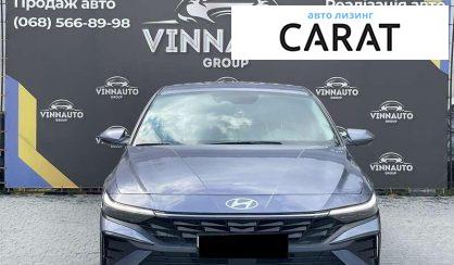 Hyundai Elantra 2024