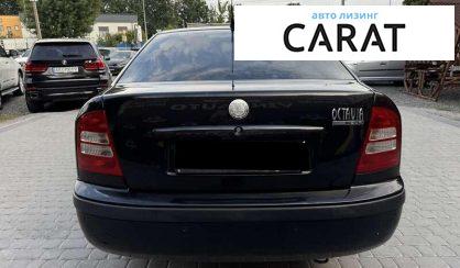 Skoda Octavia 2008