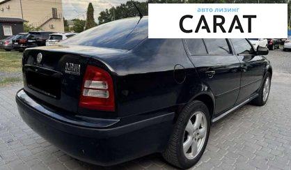 Skoda Octavia 2008