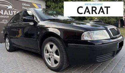Skoda Octavia 2008