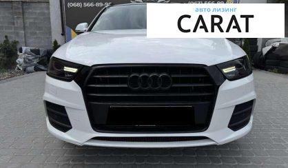 Audi Q3 2017