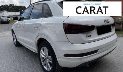 Audi Q3 2017