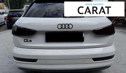 Audi Q3 2017