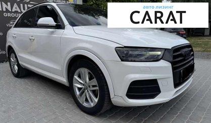 Audi Q3 2017