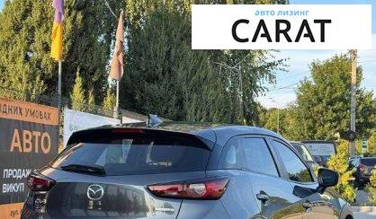 Mazda CX-3 2020
