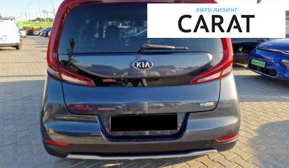 Kia Soul 2020