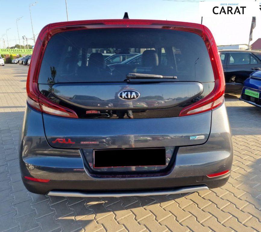 Kia Soul 2020