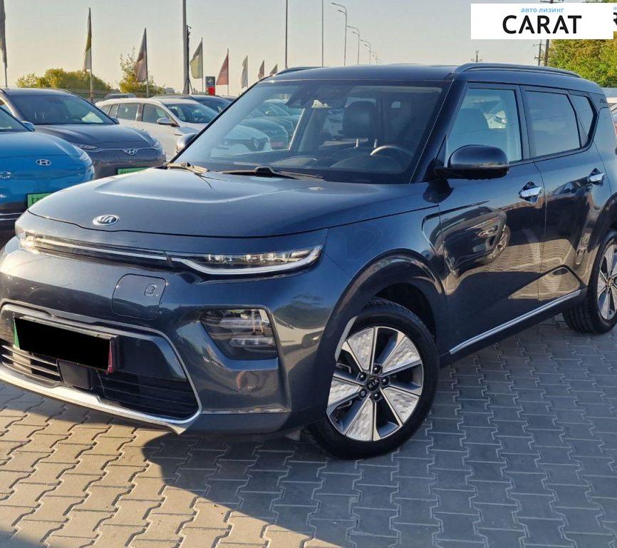 Kia Soul 2020