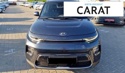 Kia Soul 2020