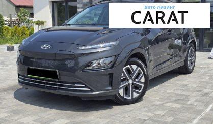 Hyundai Kona 2022